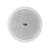 Bocina para cielo falso ITC T-206A 6 pulgadas